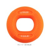 ハンドグリップ 握力トレーニング ykts005 | BACKYARD FAMILY | 詳細画像12 