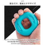 ハンドグリップ 握力トレーニング ykts005 | BACKYARD FAMILY | 詳細画像3 