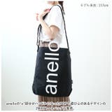 anello Oハンドル 2WAYトート | BACKYARD FAMILY | 詳細画像2 