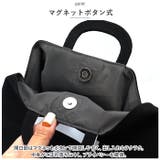 anello Oハンドル 2WAYトート | BACKYARD FAMILY | 詳細画像4 