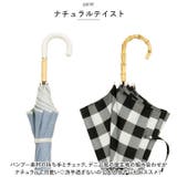 because ビコーズ デザインパラソル 晴雨兼用 長傘 | BACKYARD FAMILY | 詳細画像3 