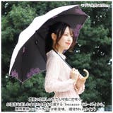 because ビコーズ PUコーティング 晴雨兼用 長傘 | BACKYARD FAMILY | 詳細画像2