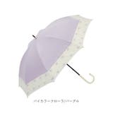 because ビコーズ PUコーティング 晴雨兼用 長傘 | BACKYARD FAMILY | 詳細画像19 