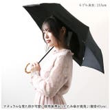 because ビコーズ デザインパラソル 晴雨兼用 折りたたみ傘 | BACKYARD FAMILY | 詳細画像2