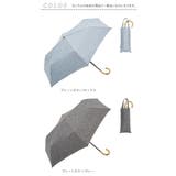 because ビコーズ デザインパラソル 晴雨兼用 折りたたみ傘 | BACKYARD FAMILY | 詳細画像12