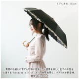 because ビコーズ PUコーティング 晴雨兼用 折りたたみ傘 | BACKYARD FAMILY | 詳細画像2