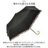 because ビコーズ PUコーティング 晴雨兼用 折りたたみ傘 | BACKYARD FAMILY | 詳細画像3