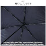 because ビコーズ PUコーティング 晴雨兼用 折りたたみ傘 | BACKYARD FAMILY | 詳細画像6