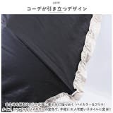 because ビコーズ PUコーティング 晴雨兼用 折りたたみ傘 | BACKYARD FAMILY | 詳細画像10