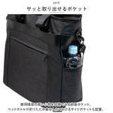 2WAY ビジネストート | BACKYARD FAMILY | 詳細画像11 