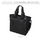 2WAY ビジネストート | BACKYARD FAMILY | 詳細画像16 