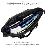 2WAY ビジネストート | BACKYARD FAMILY | 詳細画像3 