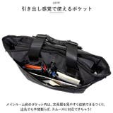 2WAY ビジネストート | BACKYARD FAMILY | 詳細画像10 