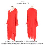ブラウス リネンヘンリーネック ggblouse02 | BACKYARD FAMILY | 詳細画像7 