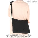 anello GRANDE 極厚パッドカバン ショルダー | BACKYARD FAMILY | 詳細画像2