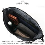 anello GRANDE 極厚パッドカバン ショルダー | BACKYARD FAMILY | 詳細画像6