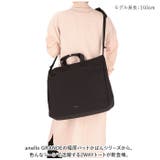 anello GRANDE 極厚パッドカバン 2WAYトート | BACKYARD FAMILY | 詳細画像2