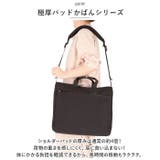 anello GRANDE 極厚パッドカバン 2WAYトート | BACKYARD FAMILY | 詳細画像3