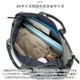 anello GRANDE 極厚パッドカバン 2WAYトート | BACKYARD FAMILY | 詳細画像6