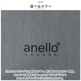 anello GRANDE 極厚パッドカバン 2WAYトート | BACKYARD FAMILY | 詳細画像10