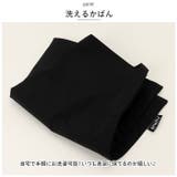 anello GRANDE シティボーイ トート | BACKYARD FAMILY | 詳細画像4