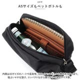 anello GRANDE コクーン ショルダー | BACKYARD FAMILY | 詳細画像6