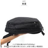 anello GRANDE コクーン リュック | BACKYARD FAMILY | 詳細画像5 