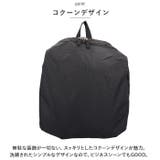 anello GRANDE コクーン リュック | BACKYARD FAMILY | 詳細画像8 
