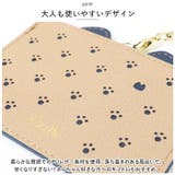 minetto パスケース/IDカードホルダー | BACKYARD FAMILY | 詳細画像8