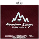 Mountain Range マウンテンレンジ デイパック | BACKYARD FAMILY | 詳細画像6 