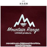 Mountain Range マウンテンレンジ デイパック | BACKYARD FAMILY | 詳細画像6
