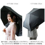 ゼロアンド -0＆ 晴雨兼用 折りたたみ傘 | BACKYARD FAMILY | 詳細画像2 