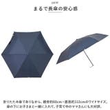 ゼロアンド -0＆ 晴雨兼用 折りたたみ傘 | BACKYARD FAMILY | 詳細画像7 