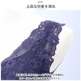 ナイトブラジャー ノンワイヤー mmntbr720b | BACKYARD FAMILY | 詳細画像3