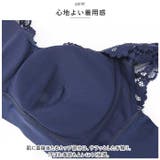 ナイトブラジャー ノンワイヤー mmntbr720b | BACKYARD FAMILY | 詳細画像6