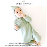 ロンパース narps0311 | BACKYARD FAMILY | 詳細画像6 