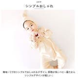 ロンパース narps0311 | BACKYARD FAMILY | 詳細画像8 