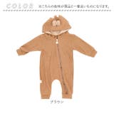 ロンパース narps380 | BACKYARD FAMILY | 詳細画像13