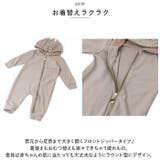 ロンパース narps380 | BACKYARD FAMILY | 詳細画像7