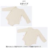 ロンパース narps9279 | BACKYARD FAMILY | 詳細画像12 