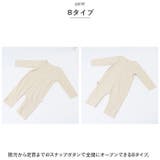 ロンパース narps9279 | BACKYARD FAMILY | 詳細画像15 