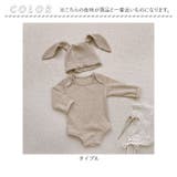 ロンパース narps9279 | BACKYARD FAMILY | 詳細画像18 