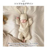 ロンパース narps9279 | BACKYARD FAMILY | 詳細画像7 
