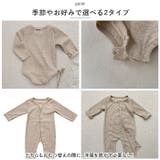 ロンパース narps9279 | BACKYARD FAMILY | 詳細画像9 