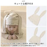 ロンパース narps9279 | BACKYARD FAMILY | 詳細画像10 