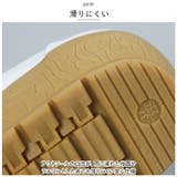 ローファー レディース pmygbl5272 | BACKYARD FAMILY | 詳細画像6 