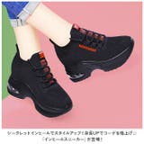 インヒールスニーカー pmyinsn01 | BACKYARD FAMILY | 詳細画像2 