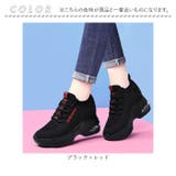 インヒールスニーカー pmyinsn01 | BACKYARD FAMILY | 詳細画像12 