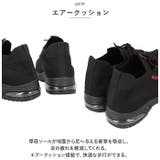 インヒールスニーカー pmyinsn01 | BACKYARD FAMILY | 詳細画像6 