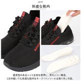 インヒールスニーカー pmyinsn01 | BACKYARD FAMILY | 詳細画像7 